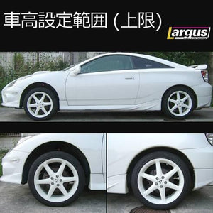 LARGUS SPEC S COILOVER KIT FOR TOYOTA CELICA ZZT230 2WD 01011209008-QQ-306
