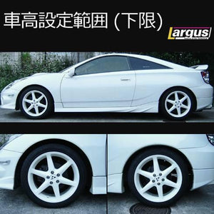 LARGUS SPEC S COILOVER KIT FOR TOYOTA CELICA ZZT230 2WD 01011209008-QQ-306
