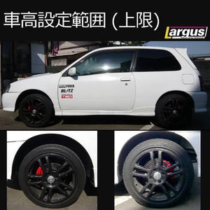 LARGUS SPEC S COILOVER KIT FOR TOYOTA STARLET EP91 2WD 01011209021-QQ-296