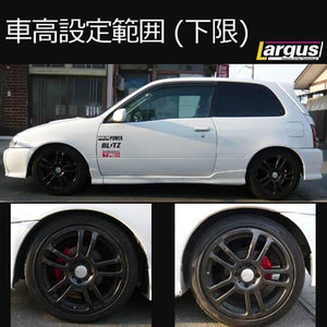 LARGUS SPEC S COILOVER KIT FOR TOYOTA STARLET EP91 2WD 01011209021-QQ-296