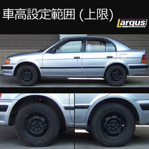 LARGUS SPEC S COILOVER KIT FOR TOYOTA TERCEL EL41 2WD 01011209021-QQ-317