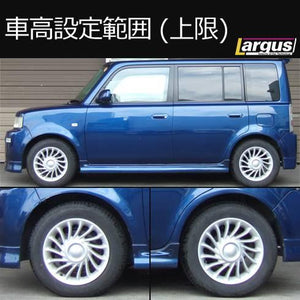 LARGUS SPEC S COILOVER KIT FOR TOYOTA BB NCP35 4WD 01011209045-QQ-5