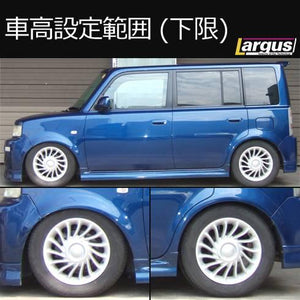 LARGUS SPEC S COILOVER KIT FOR TOYOTA BB NCP35 4WD 01011209045-QQ-5