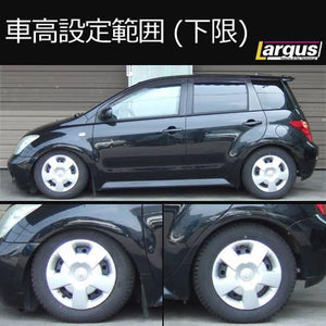 LARGUS SPEC S COILOVER KIT FOR TOYOTA IST NCP65 4WD 01011209045-QQ-13