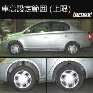 LARGUS SPEC S COILOVER KIT FOR TOYOTA PLATZ NCP16 4WD 01011209045-QQ-390