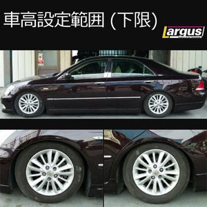 LARGUS SPEC S COILOVER KIT FOR TOYOTA CROWN GRS181 4WD 01011209047-QQ-246