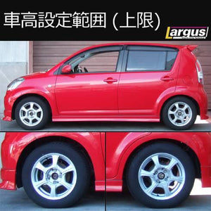 LARGUS SPEC S COILOVER KIT FOR TOYOTA PASSO KGC15 4WD 01011209059-QQ-372
