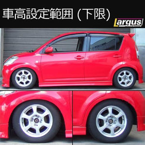 LARGUS SPEC S COILOVER KIT FOR TOYOTA PASSO KGC15 4WD 01011209059-QQ-372