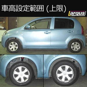 LARGUS SPEC S COILOVER KIT FOR TOYOTA PASSO KGC35 4WD 01011209059-QQ-375