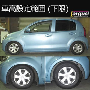 LARGUS SPEC S COILOVER KIT FOR TOYOTA PASSO KGC35 4WD 01011209059-QQ-375