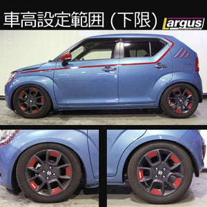 LARGUS SPEC S COILOVER KIT FOR SUZUKI IGNIS FF21S 2WD 01011208010-QQ-1