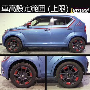 LARGUS SPEC S COILOVER KIT FOR SUZUKI IGNIS FF21S 2WD 01011208010-QQ-1
