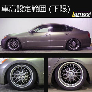 LARGUS SPEC D COILOVER KIT FOR NISSAN FUGA PY50 2WD 01011307003-QQ-1