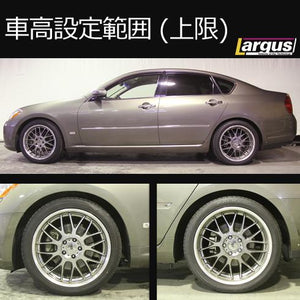 LARGUS SPEC D COILOVER KIT FOR NISSAN FUGA PY50 2WD 01011307003-QQ-1