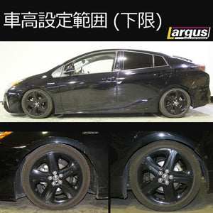 LARGUS SPEC S COILOVER KIT FOR TOYOTA PRIUS ZVW55 4WD 01011209108-QQ-1