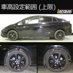 LARGUS SPEC S COILOVER KIT FOR TOYOTA PRIUS ZVW55 4WD 01011209108-QQ-1