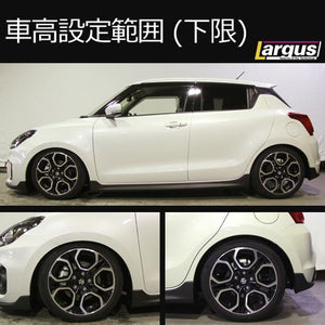 LARGUS SPEC S COILOVER KIT FOR SUZUKI SWIFT SPORT ZC33S 2WD 01011208011-QQ-1