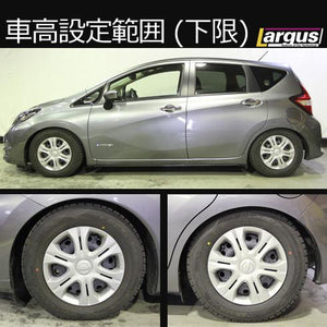 LARGUS SPEC S COILOVER KIT FOR NISSAN NOTE E-POWER HE12 2WD 01011207077-QQ-1