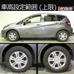 LARGUS SPEC S COILOVER KIT FOR NISSAN NOTE E-POWER HE12 2WD 01011207077-QQ-1