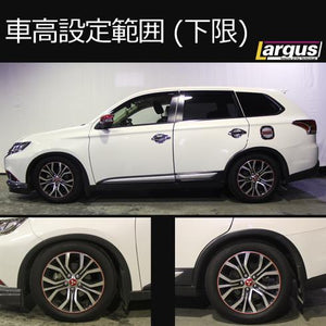 LARGUS SPEC S COILOVER KIT FOR MITSUBISHI OUTLANDER GF7W 2WD 01011206020-QQ-1