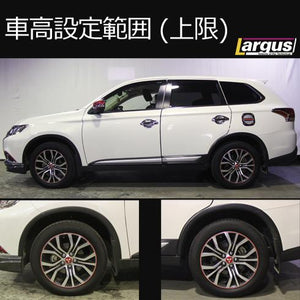 LARGUS SPEC S COILOVER KIT FOR MITSUBISHI OUTLANDER GF7W 2WD 01011206020-QQ-1