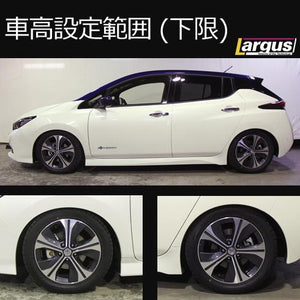 LARGUS SPEC S COILOVER KIT FOR NISSAN LEAF ZE1 2WD 01011207078-QQ-1