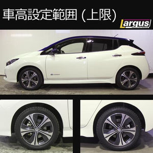 LARGUS SPEC S COILOVER KIT FOR NISSAN LEAF ZE1 2WD 01011207078-QQ-1