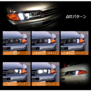 78WORKS HIGH-BRIGHTNESS LED 4-LAMP FULL LED HEADLIGHT CHROME FOR NISSAN R32 SKYLINE GTS GT-R U015CR