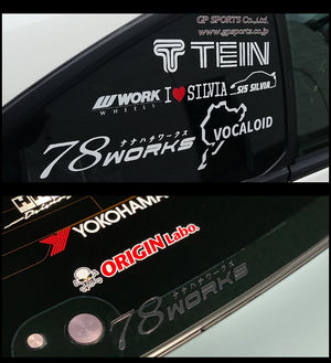 78WORKS 78WORKS LETTER CUTOUT LOGO STICKER 20CM WHITE FOR  H057SU