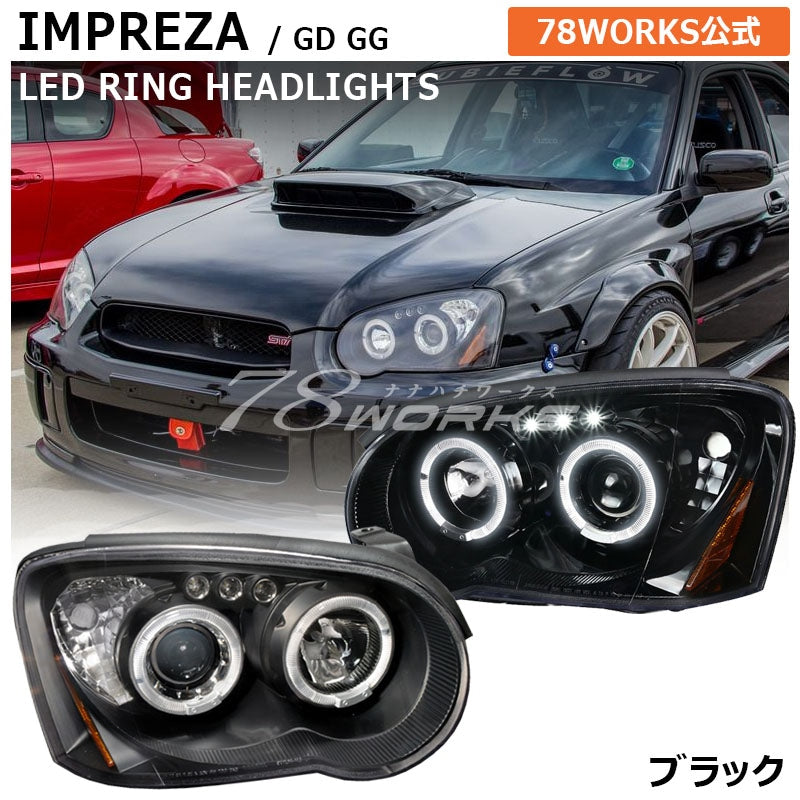 78WORKS LED SQUID RING HEADLIGHTS FOR HALOGEN VEHICLES BLACK FOR SUBARU GD GG IMPREZA MID-TERM WRX STI IMPREZA SPORTS WAGON J222BK