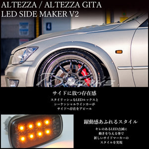 78WORKS FLOWING TURN SIGNAL TYPE LED SIDE MARKER V2 CLEAR FOR TOYOTA CELSIOR UCF30 UCF31 D072