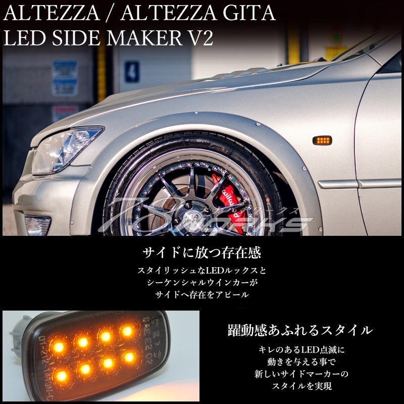78WORKS FLOWING TURN SIGNAL TYPE LED SIDE MARKER V2 CLEAR FOR TOYOTA CELSIOR UCF30 UCF31 D072