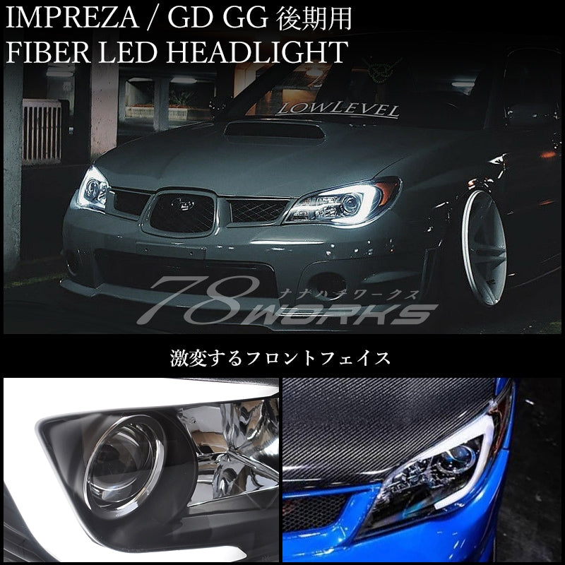 78WORKS FIBER LED HEADLIGHTS (BLACK) FOR GENUINE HID VEHICLES FOR SUBARU GD GG IMPREZA LATE WRX STI IMPREZA SPORTS WAGON S303BK