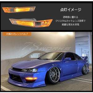 78WORKS CRYSTAL TURN SIGNAL LAMP SMOKE FOR NISSAN S14 SILVIA (KOUKI) J284SM