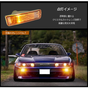 78WORKS CRYSTAL TURN SIGNAL LAMP CLEAR FOR NISSAN S13 SILVIA (EARLY AND KOUKIS) J292CL
