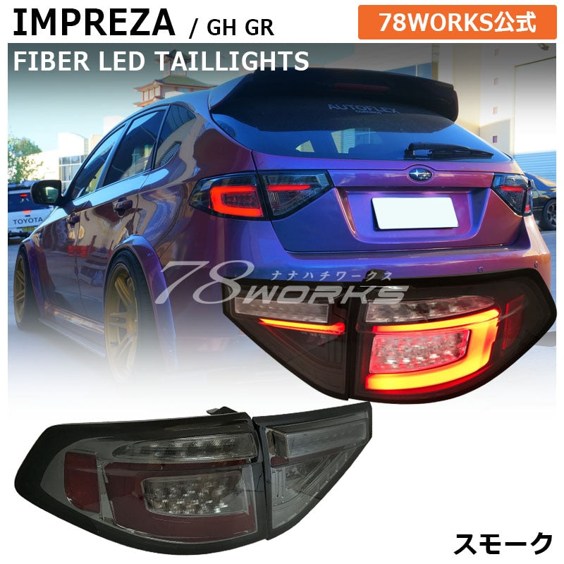 78WORKS HIGH-BRIGHTNESS LED FIBER TAIL SMOKE FOR SUBARU GH GR IMPREZA WRX STI S277SMVWTS