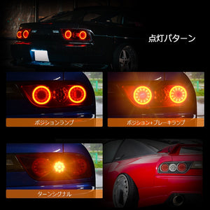 78WORKS LED TAIL LAMP V3 RED RING FOR NISSAN 180SX ONE EIGHTY SILEIGHTY KOUKI RPS13 KRPS13 J336BR