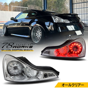 78WORKS LED TAIL LAMP V1 CLEAR ALL CLEAR FULL CLEAR FOR NISSAN V36 G37 SKYLINE COUPE D130CL