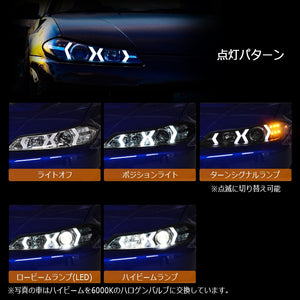 78WORKS LED LOW BEAM MODEL FIBER LED HEADLIGHT V5 CHROME FOR NISSAN S15 SILVIA VERIETTA S397CR