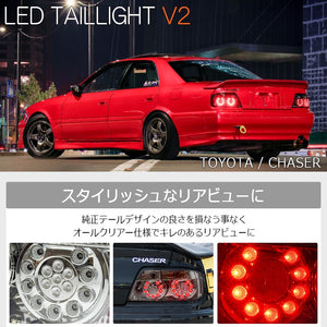 78WORKS LED TAIL LAMP V2 ALL CLEAR FOR TOYOTA 100 SERIES CHASER JZX LX GX SX ZENKI KOUKI S313FC
