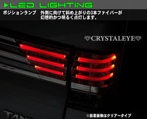 CRYSTAL EYE FIBER FULL LED TAIL V3 CLEAR FOR DAIHATSU TANTO CUSTOM L375S L385S J178-CL