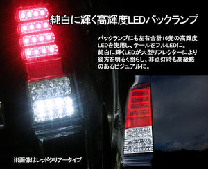 CRYSTAL EYE CRYSTAL FULL LED TAIL LAMP V3 WITH SEQUENTIAL TURN SIGNALS, SMOKED FOR TOYOTA BB NCP30  S235-SM