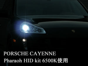 CRYSTAL EYE PHARAOH NEW HID KIT HB4 6500 KELVIN WITH BUILT-IN BULB FAILURE WARNING CANCELLER FOR  C024HI