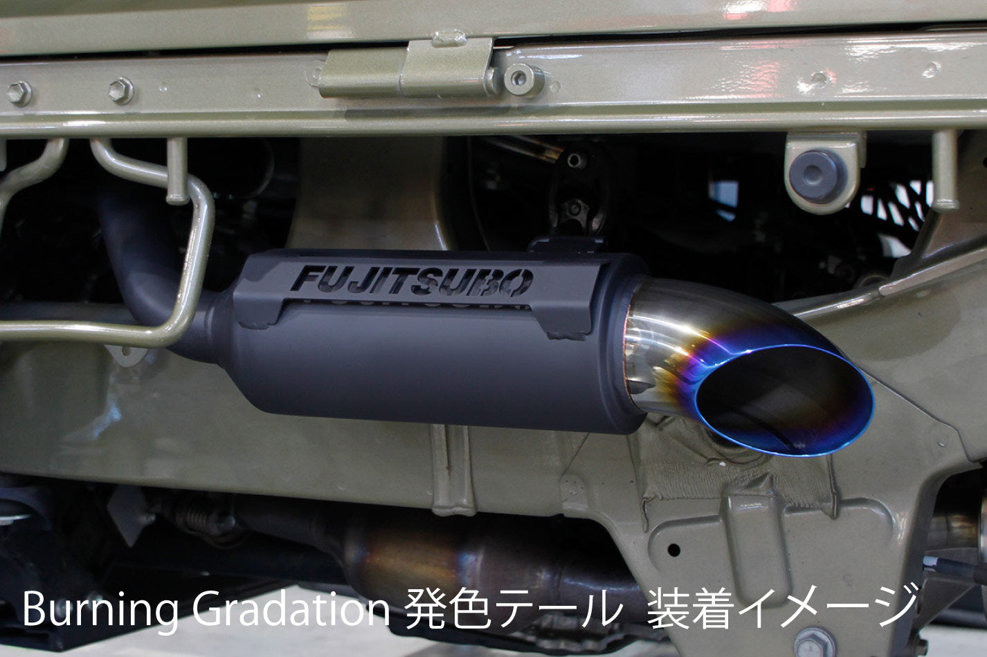 FUJITSUBO AK (MB SILENCER) EXAUST FOR DAIHATSU HIJET TRUCK JUMBO 4WD 2021 MINOR CHANGE S510P 740-71804