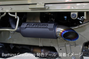 FUJITSUBO AK (MB SILENCER) EXAUST FOR DAIHATSU HIJET TRUCK JUMBO 4WD 2021 MINOR CHANGE S510P 740-71804