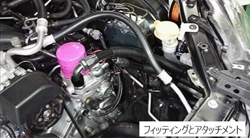 HKS OIL COOLER KIT BLACK S TYPE FOR TOYOTA 86 ZN6 SUBARU BRZ ZC6