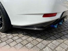LEMS DRY CARBON REAR UNDER SPLITTER LEFT AND RIGHT SET CLEAR PAINT FOR LEXUS GSF L639-2