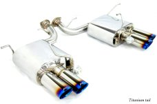 KREISSIEG F1 SOUND VALVETRONIC EXHAUST SYSTEM TITANIUM FLOATING CURL TAIL SANDBLASTED KSG LOGO MARK FOR FERRARI 599  F599-01-TITANIUM