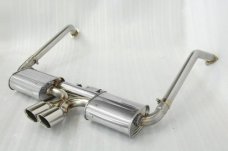 KREISSIEG FIRST CAT-BACK F1 SOUND EXHAUST SYSTEM WONDERWOLF VER. STAINLESS STEEL FLOATING CURL TAIL SANDBLASTED KSG LOGO MARK 6SP LATE MODEL FOR PORSCHE 987 BOXSTER KOUKI  P987BL-06-STAINLESS-6SP