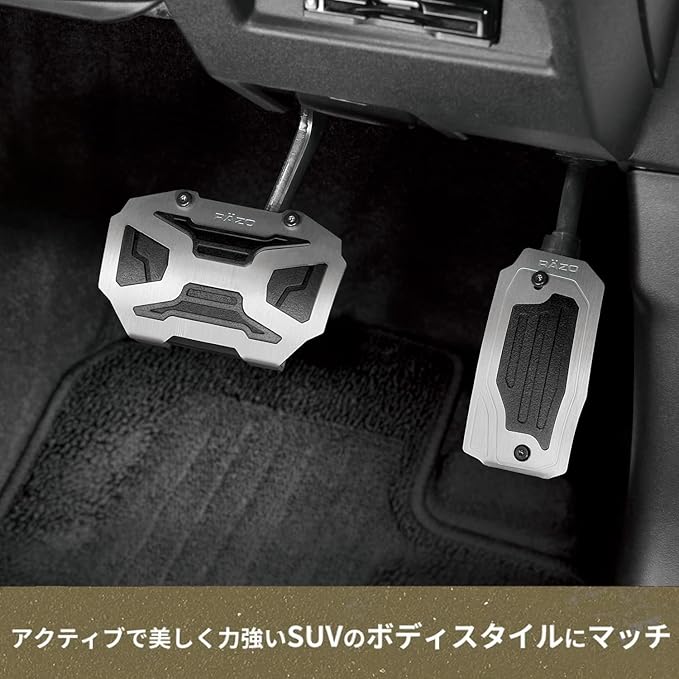 CARMATE RAZO CROSS EDITION PEDAL SET FOR SUZUKI EVERY VAN DA17V	 RP153